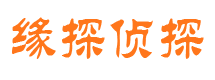 海拉尔市调查公司